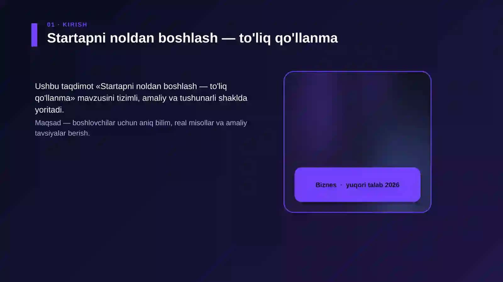 Startapni noldan boshlash — to'liq qo'llanma 4