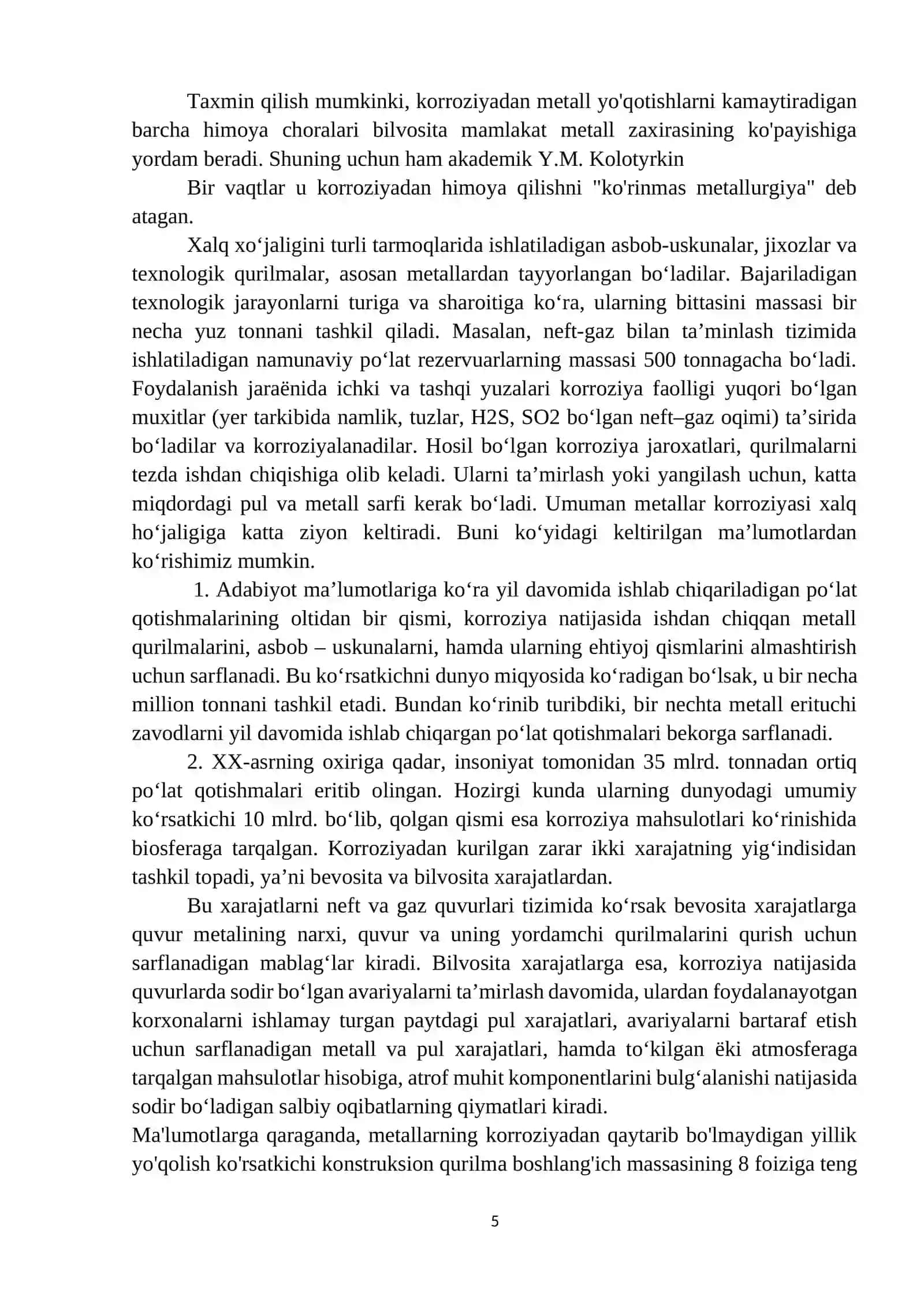 Gorizonatl rezervuarlarning mahsulot osti suv orqali korroziyasi himoya qilish uchun protektorli himoyasini loyihalash 4