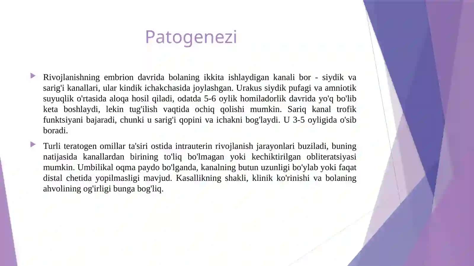 Bolalar Xirurgiyasi 4