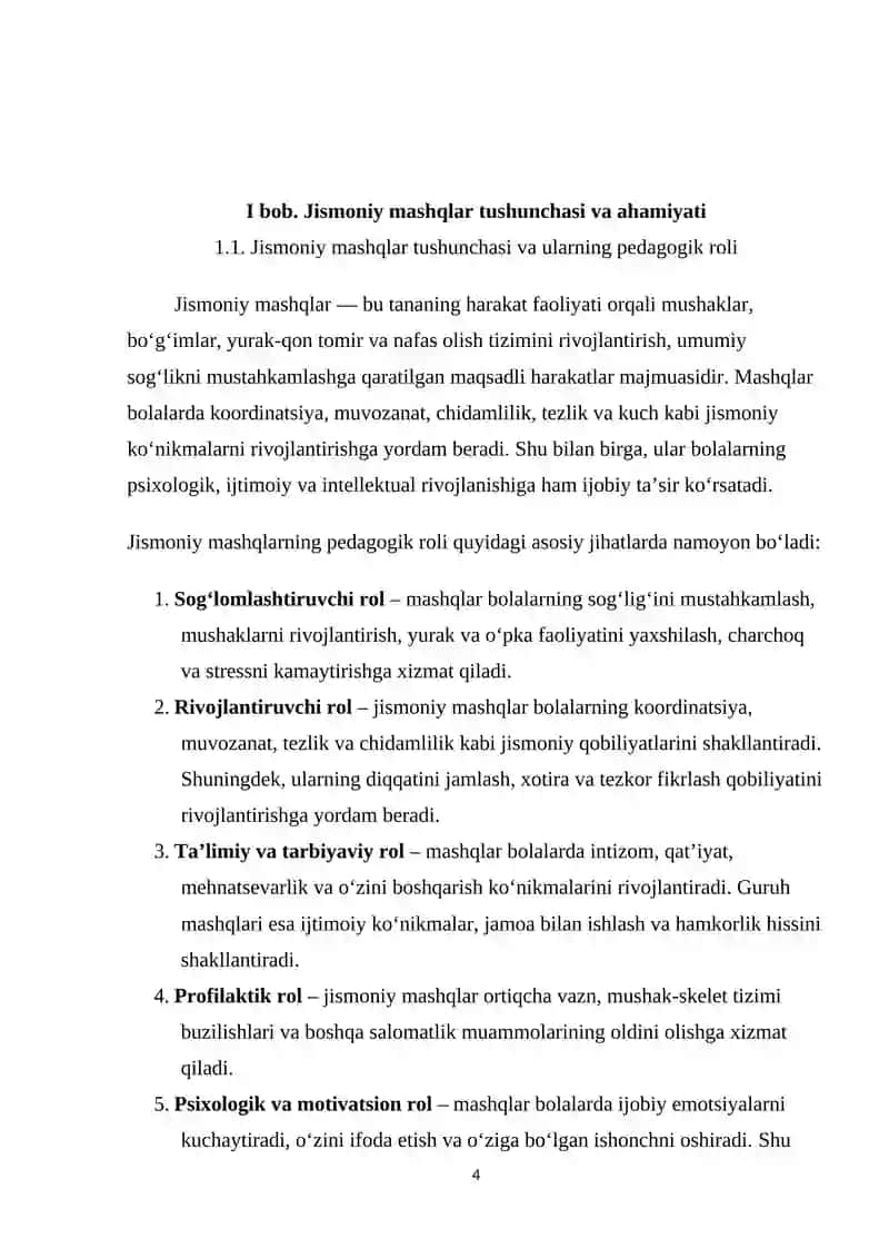Jismoniy mashiqlar tasnifi 4