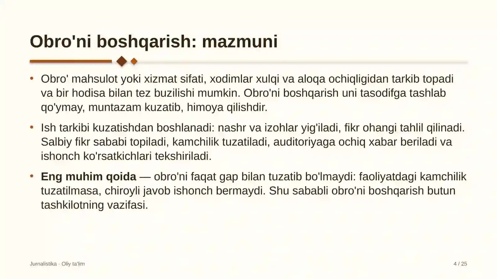 Ehtiyot qismlar do'konlarida obro'ni boshqarish 4