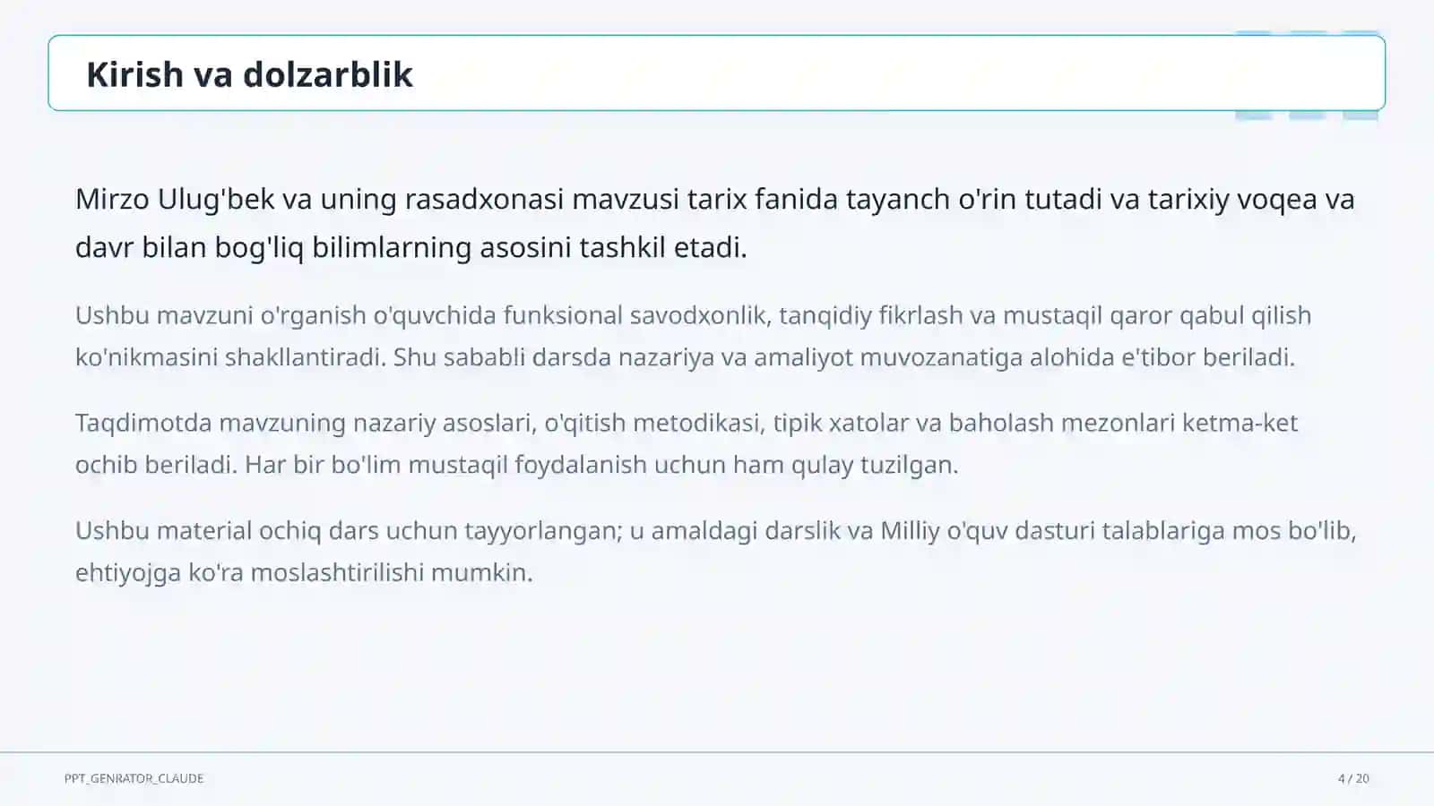 Mirzo Ulug'bek va uning rasadxonasi (5-sinf) 4
