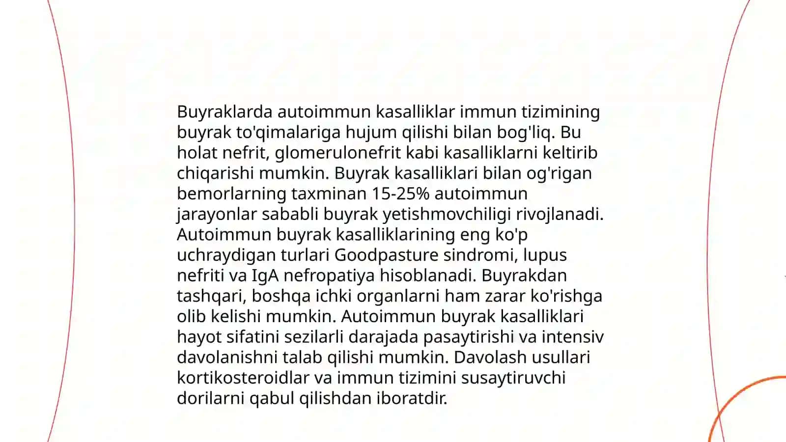 Buyrak kasalliklari immunopatologiyasi 4