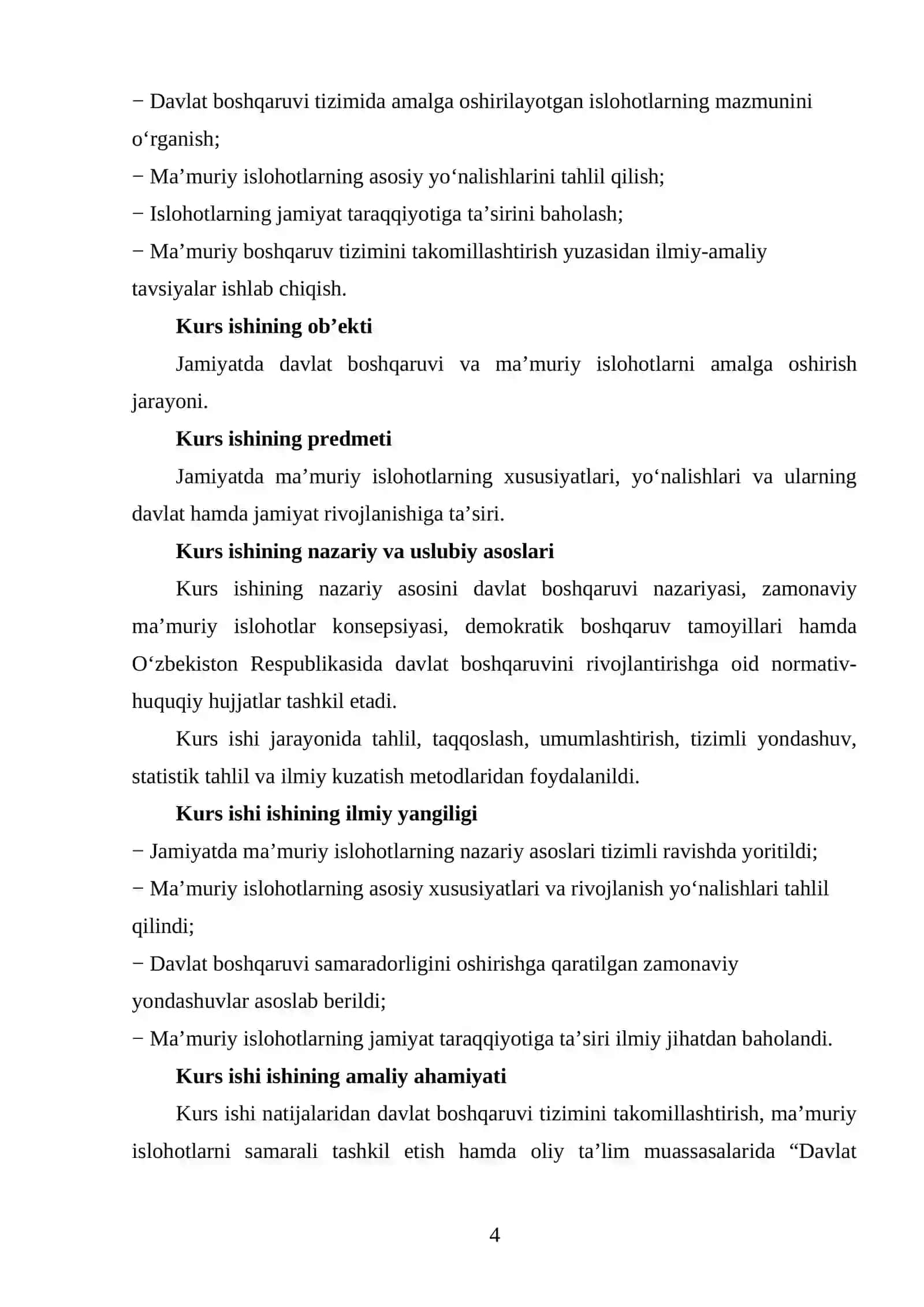JAMIYATDA MA’MURIY ISLOHOTLARNING NAZARIY ASOSLARI VA XUSUSIYATLARI 4