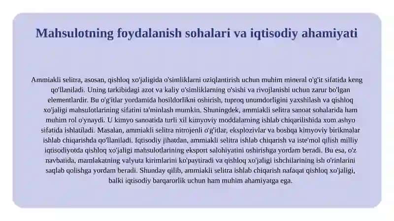 Ammiakli selitra ishlab chiqarish 4