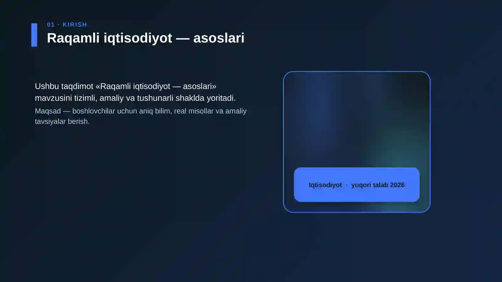 Raqamli iqtisodiyot — asoslari 4