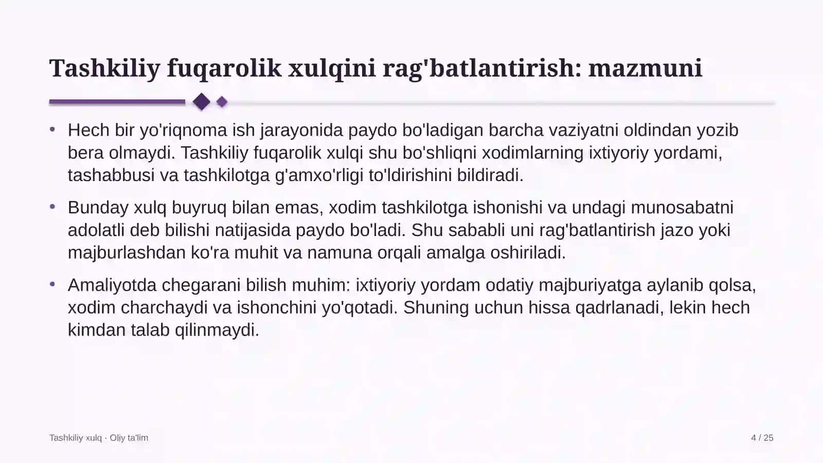rieltorlik agentliklarida tashkiliy fuqarolik xulqini rag'batlantirish 9055 4