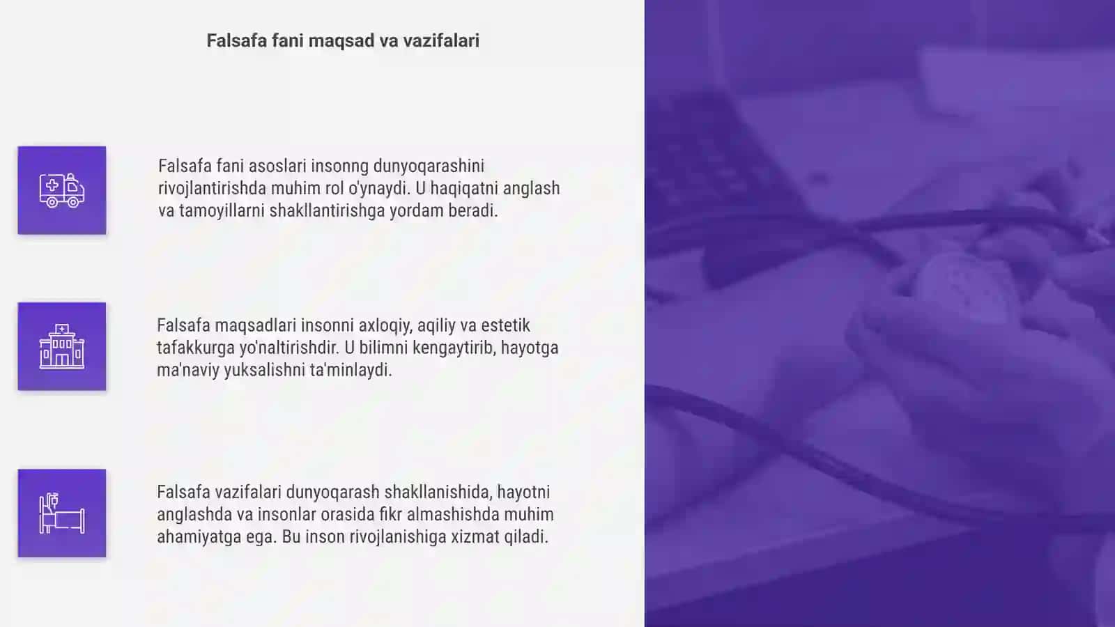 Falsafa fani asoslari va uning maqsad vazifalari dunyoqarash shakllari 4