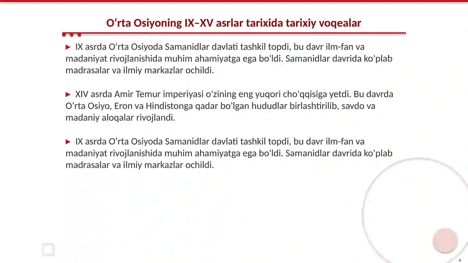 O‘rtа Оsiyoning IХ–ХV аsrlаr tаriхigа оid yozmа mаnbаlаr va ularning o‘rganilishi 4