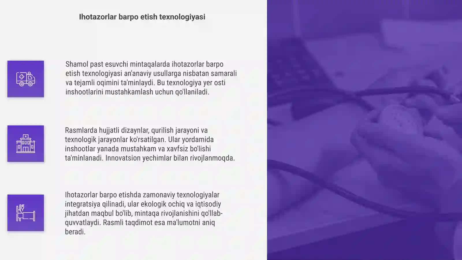 Shamol past esuvchi mintaqalarda ihotazorlar barpo etish texnologiyasi 4