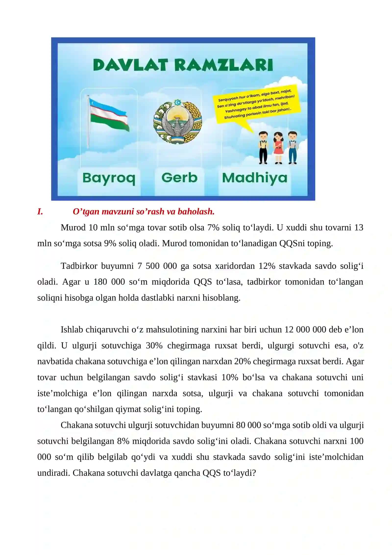 10-sinf Algebra. Trigonometrik funksiyalar va xossalari, grafigi. Davriy jarayonlar 4