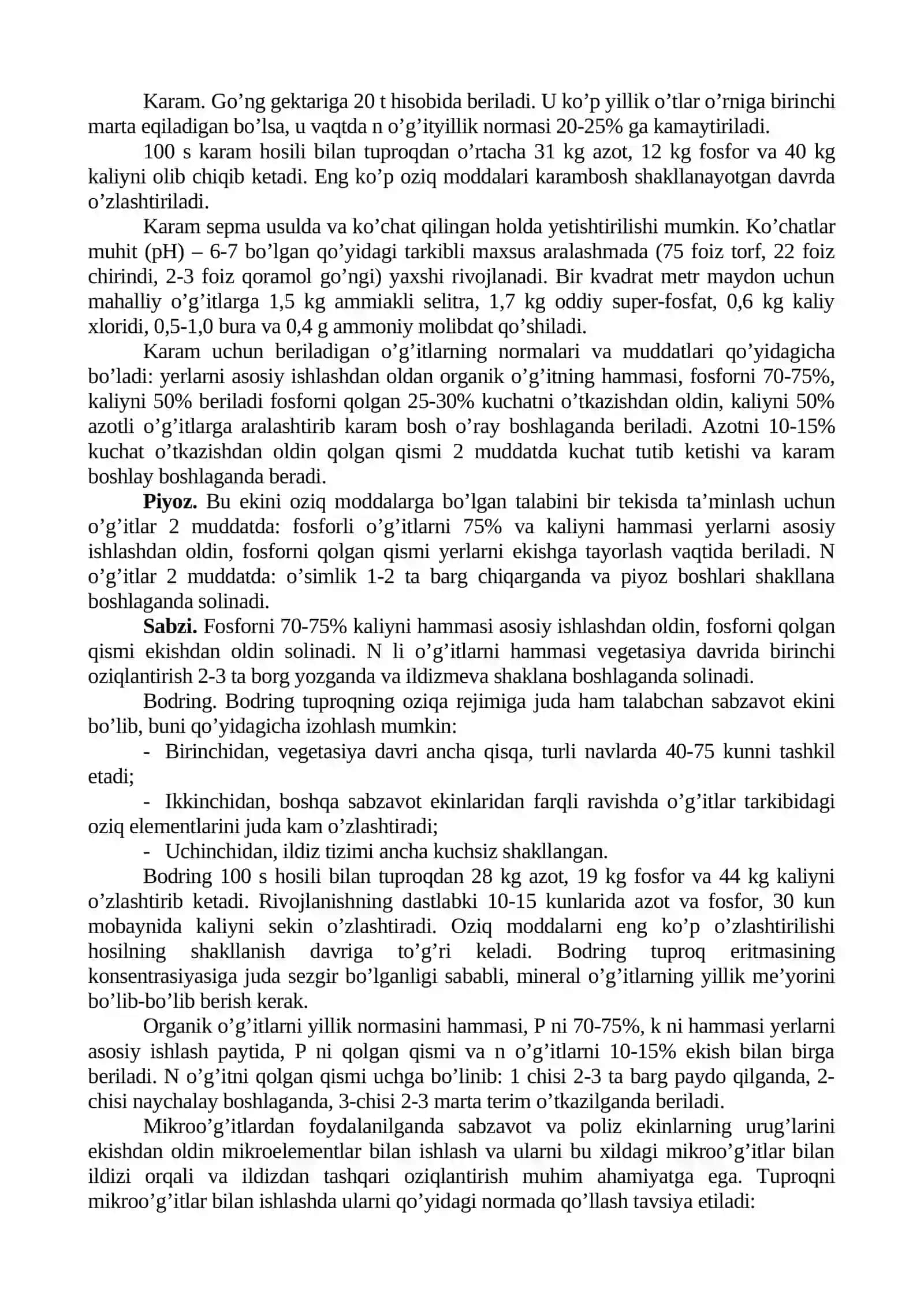 SABZAVOT EKINLARI VA MEVALI DARAXTLARNI O’G’ITLASH TIZIMI 4