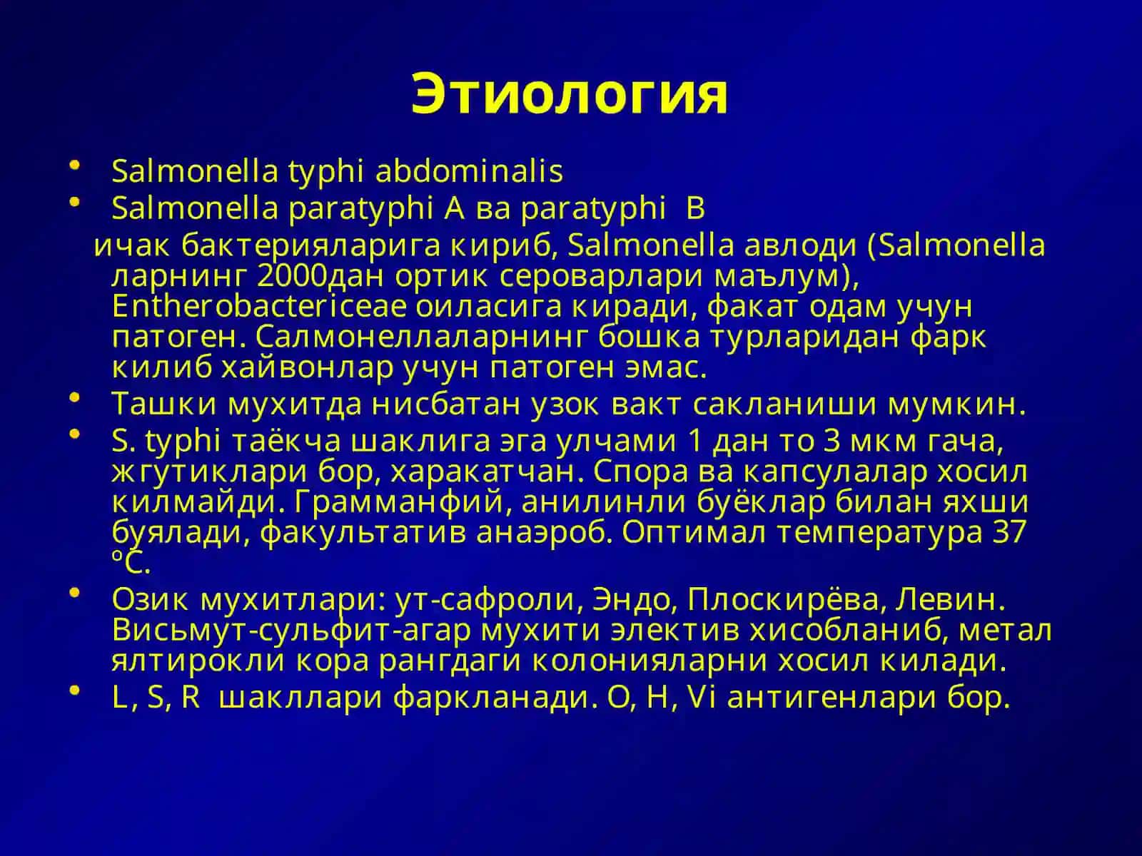 Тифопаратифоз касалликлар 4