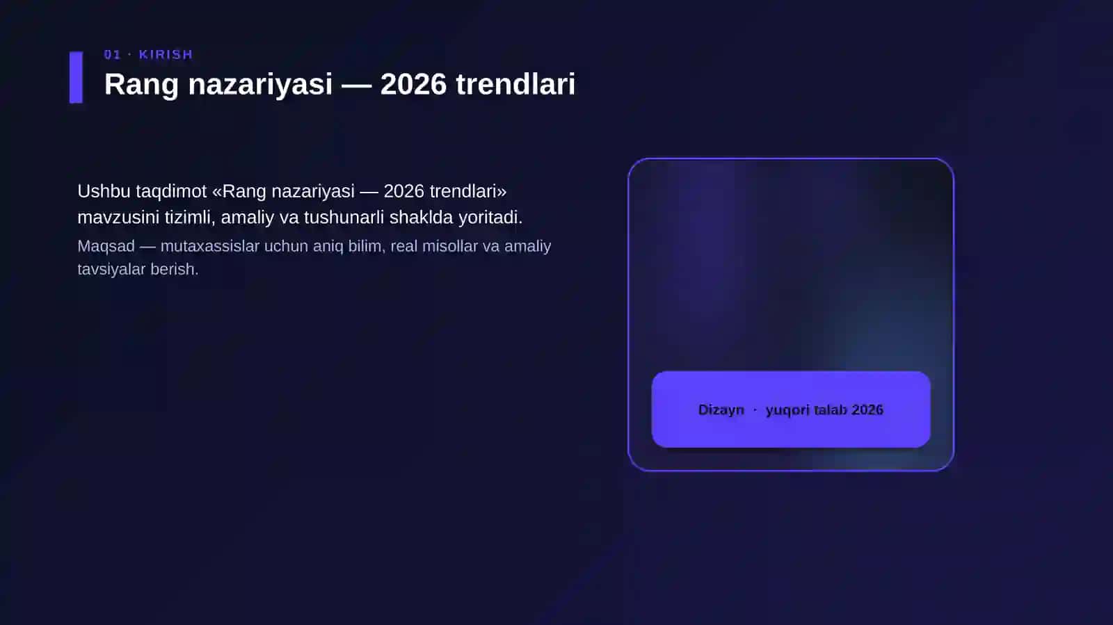 Rang nazariyasi — 2026 trendlari 4