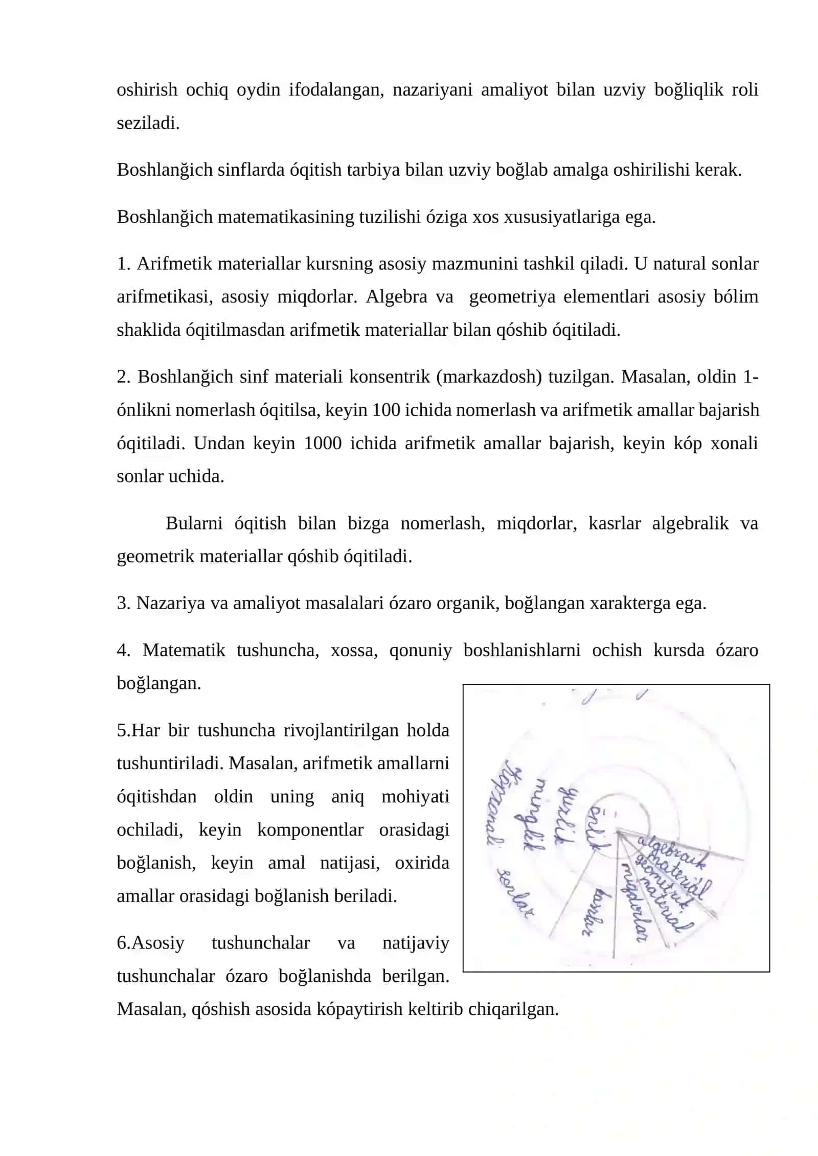 O'quvchilarni geometrik materiallar bilan tanishtirish 4