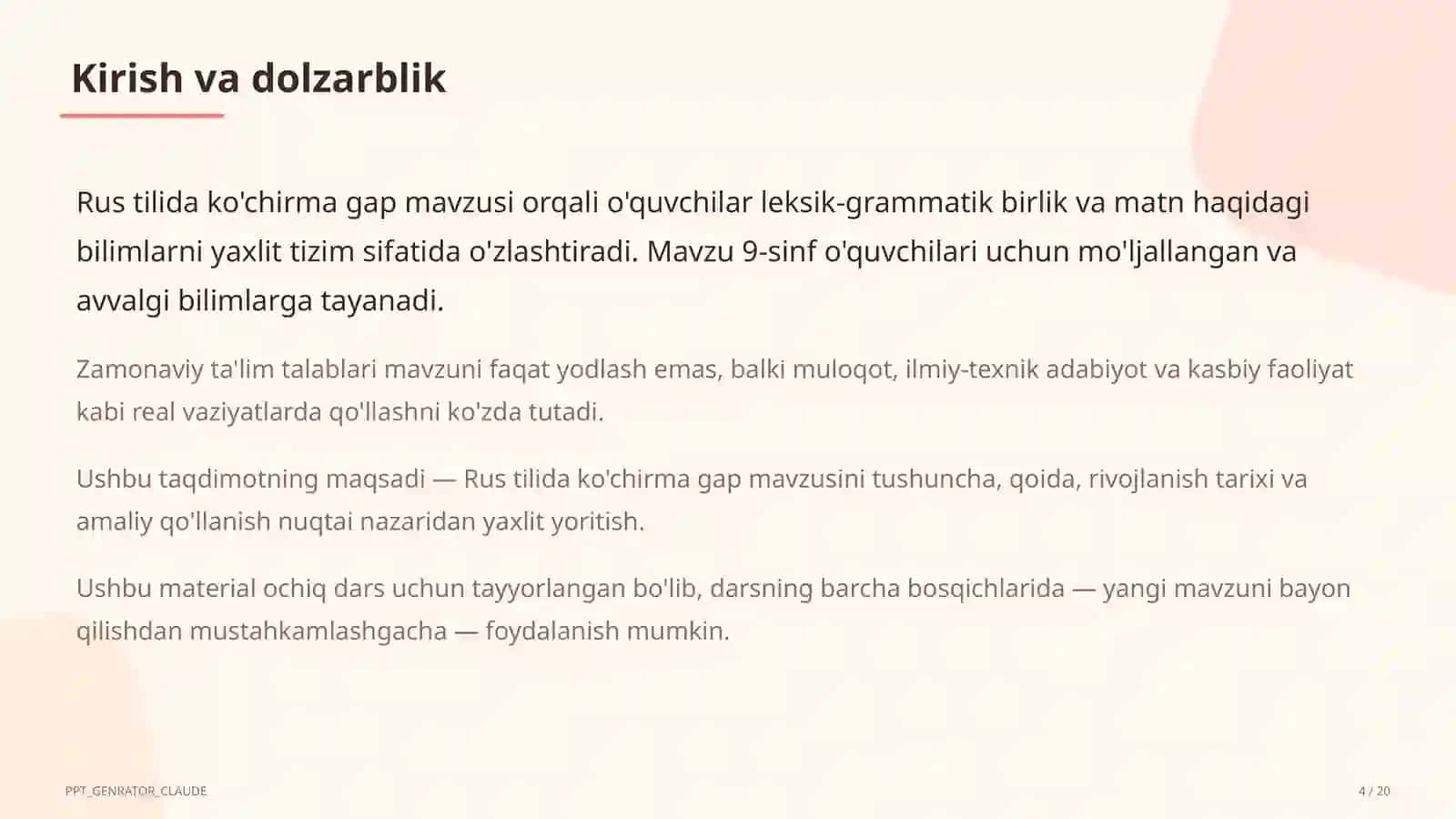Rus tilida ko'chirma gap (9-sinf) 4