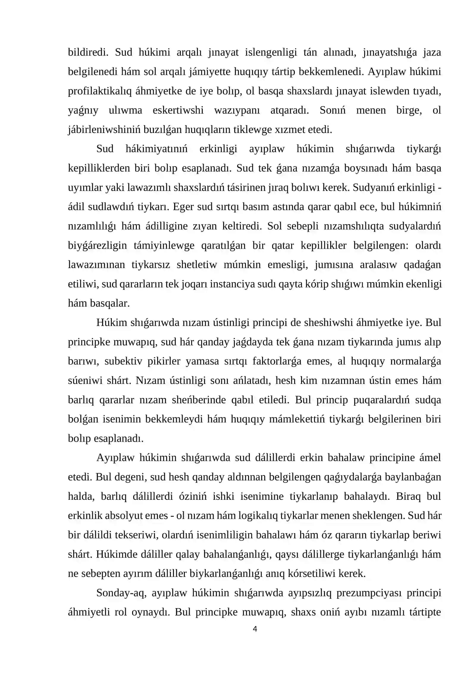 Ayıplaw húkiminiń nızamlılıǵı, tiykarlılıǵı hám ádilligi talapları 4