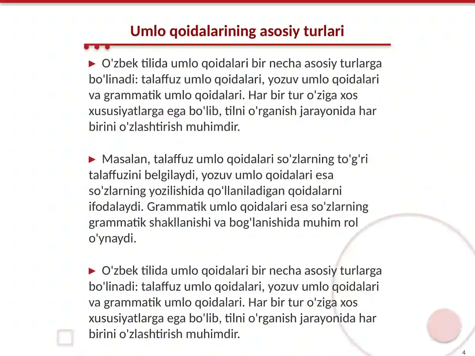 O'zbek tilining asosiy umlo qoidalari 4
