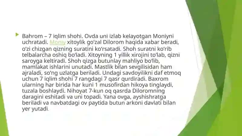 Sab’ai sayyor 4