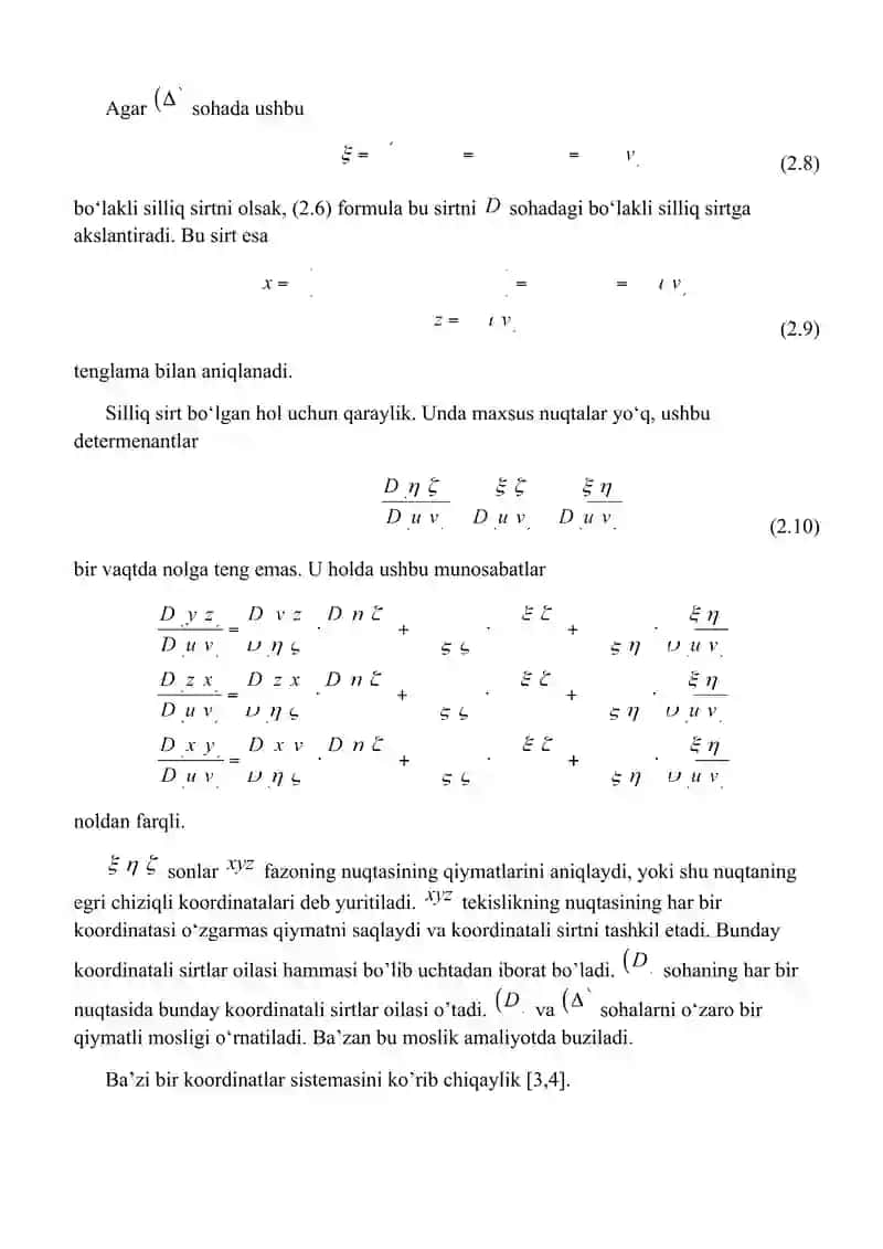 Uch karrali integrallar 4