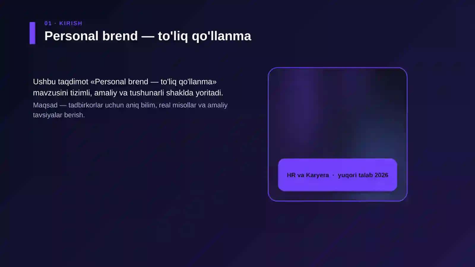Personal brend — to'liq qo'llanma 4