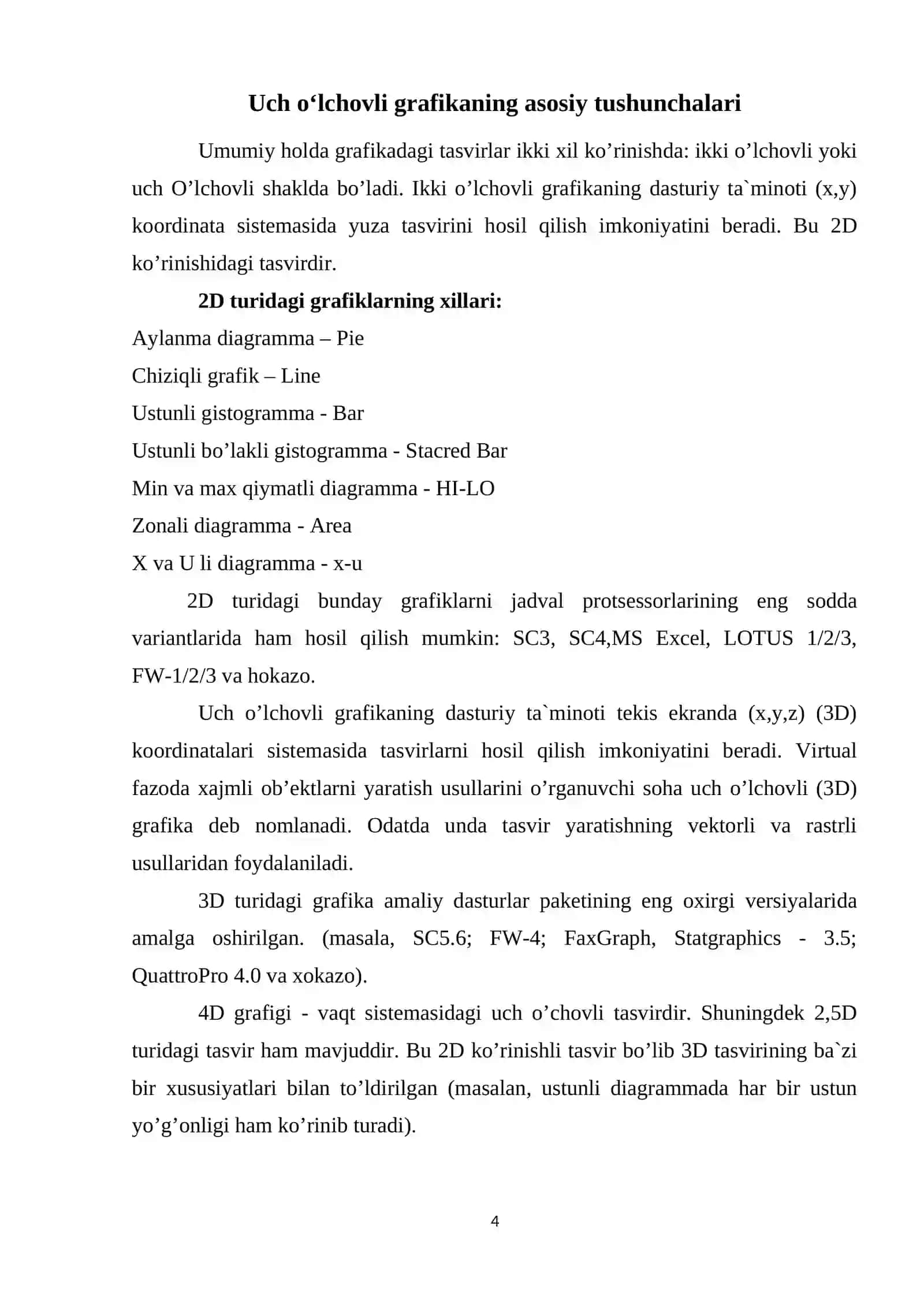 Uch o‘lchovli grafikaning asosiy tushunchalari 4