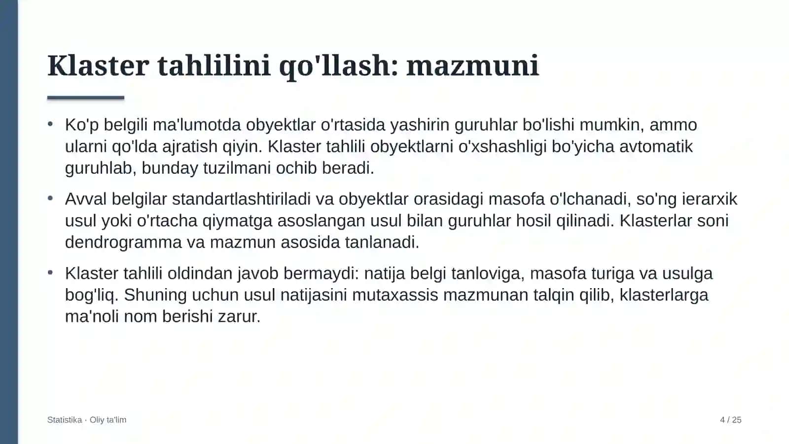 Axborot-kutubxona markazlarida klaster tahlilini qo'llash 4
