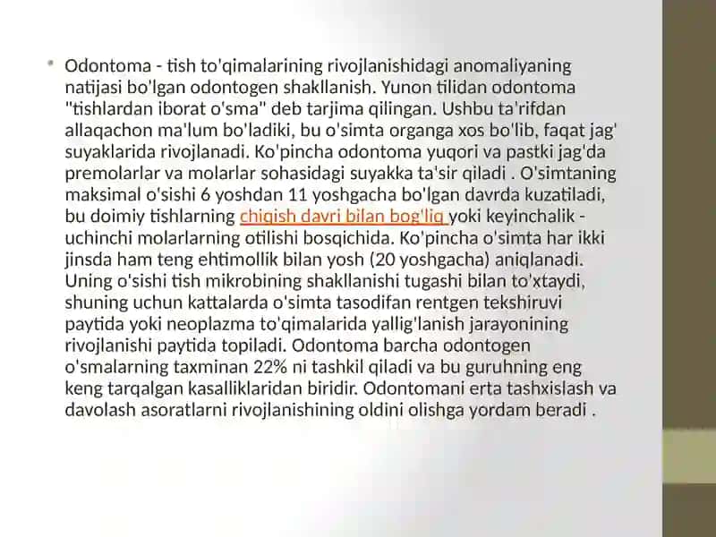 Odontoma 4