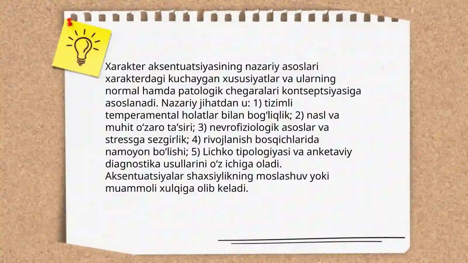 Xarakter shakllanishi, xarakter aksentuatsiyasi 4