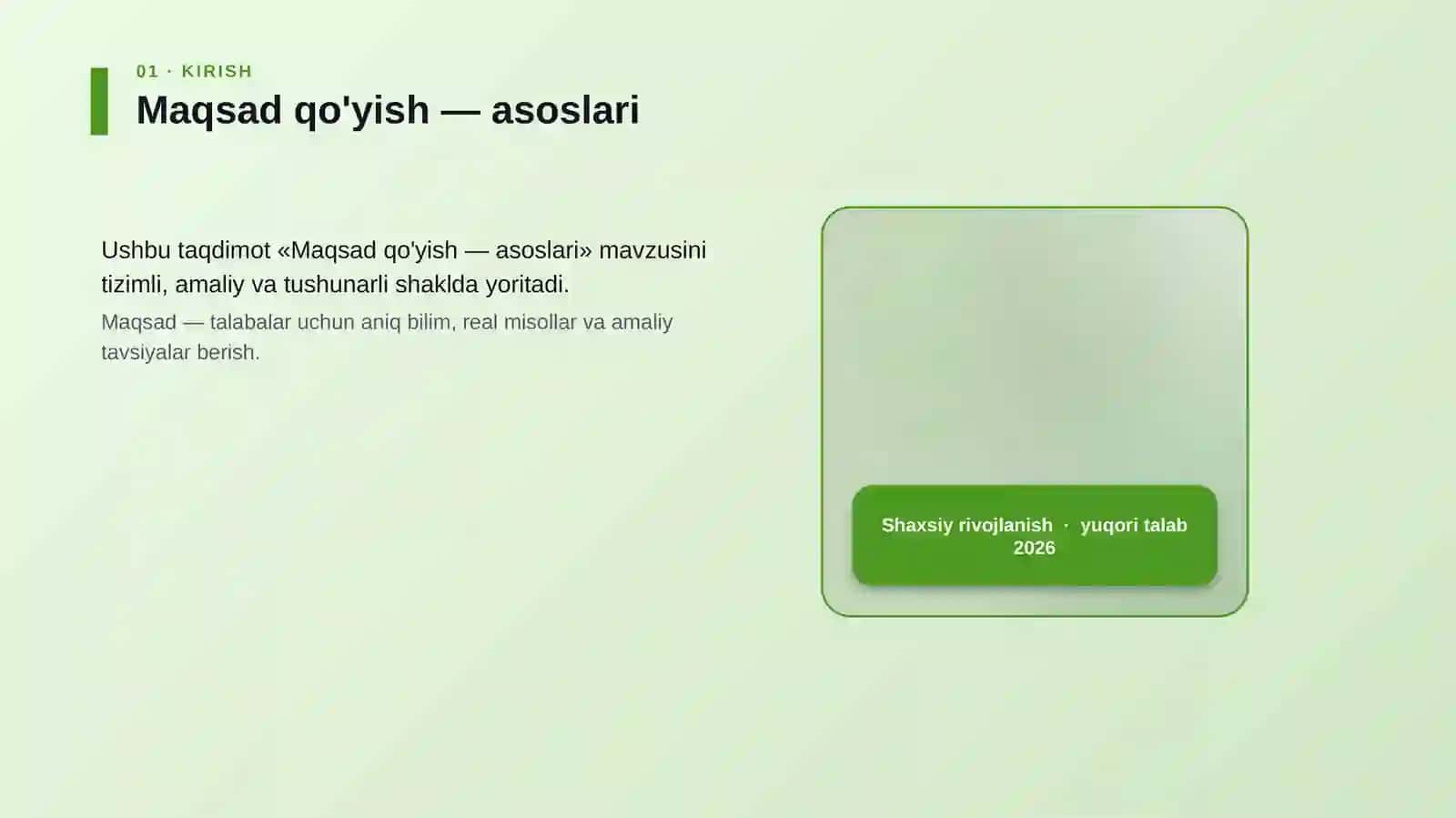 Maqsad qo'yish — asoslari 4