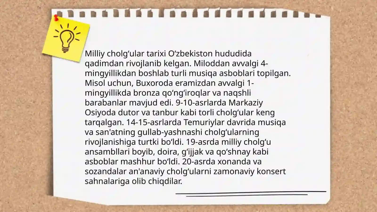 Milliy cholgʻular va musiqa 4