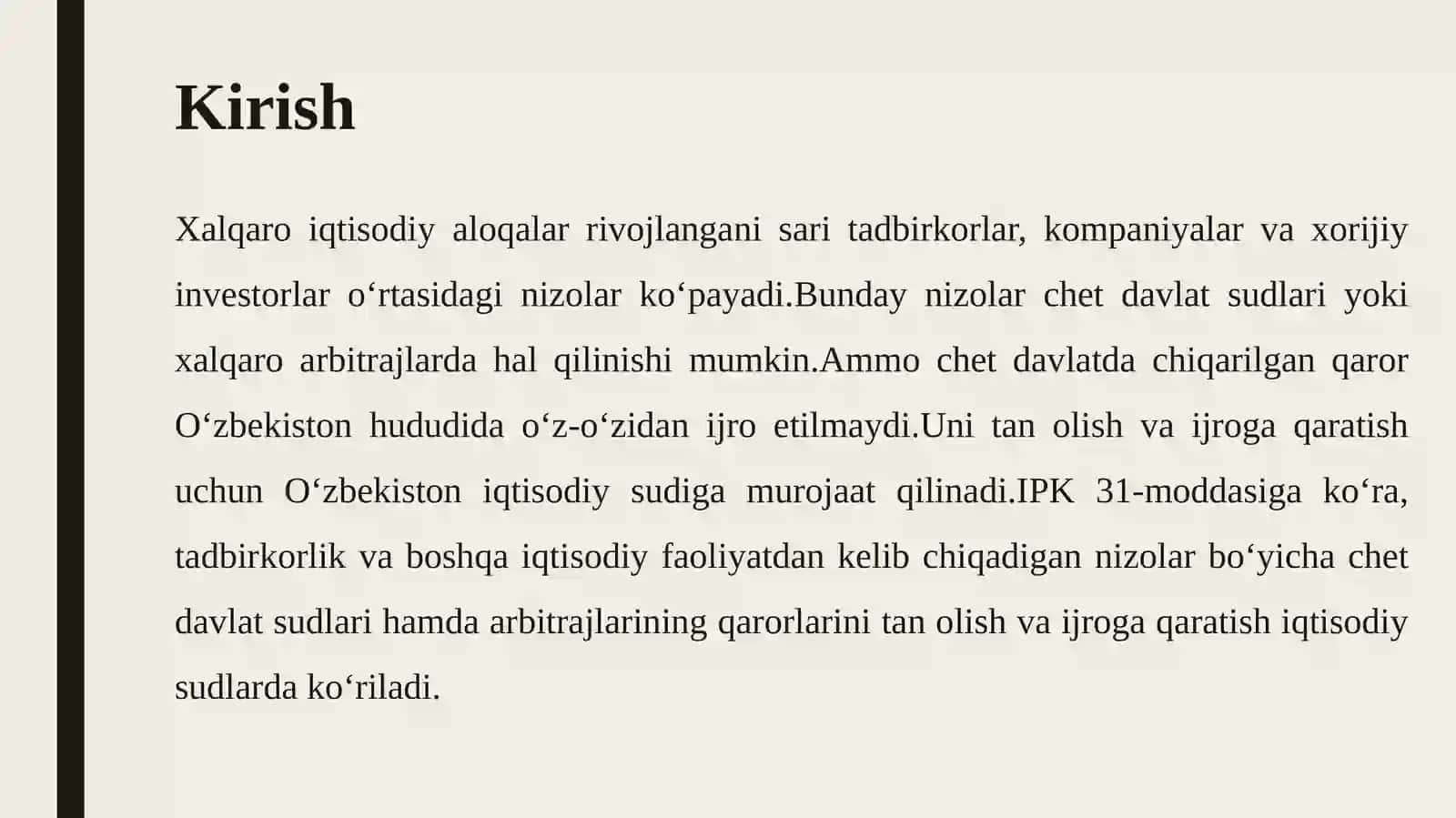 Chet davlat sudlarining va arbitrajlarining hal qiluv qarorlarini iqtisodiy sudlar 4