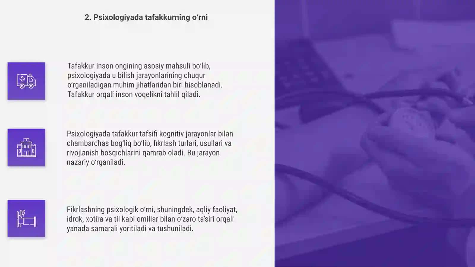 Tafakkur va nutqning psixologik tavsifi 4