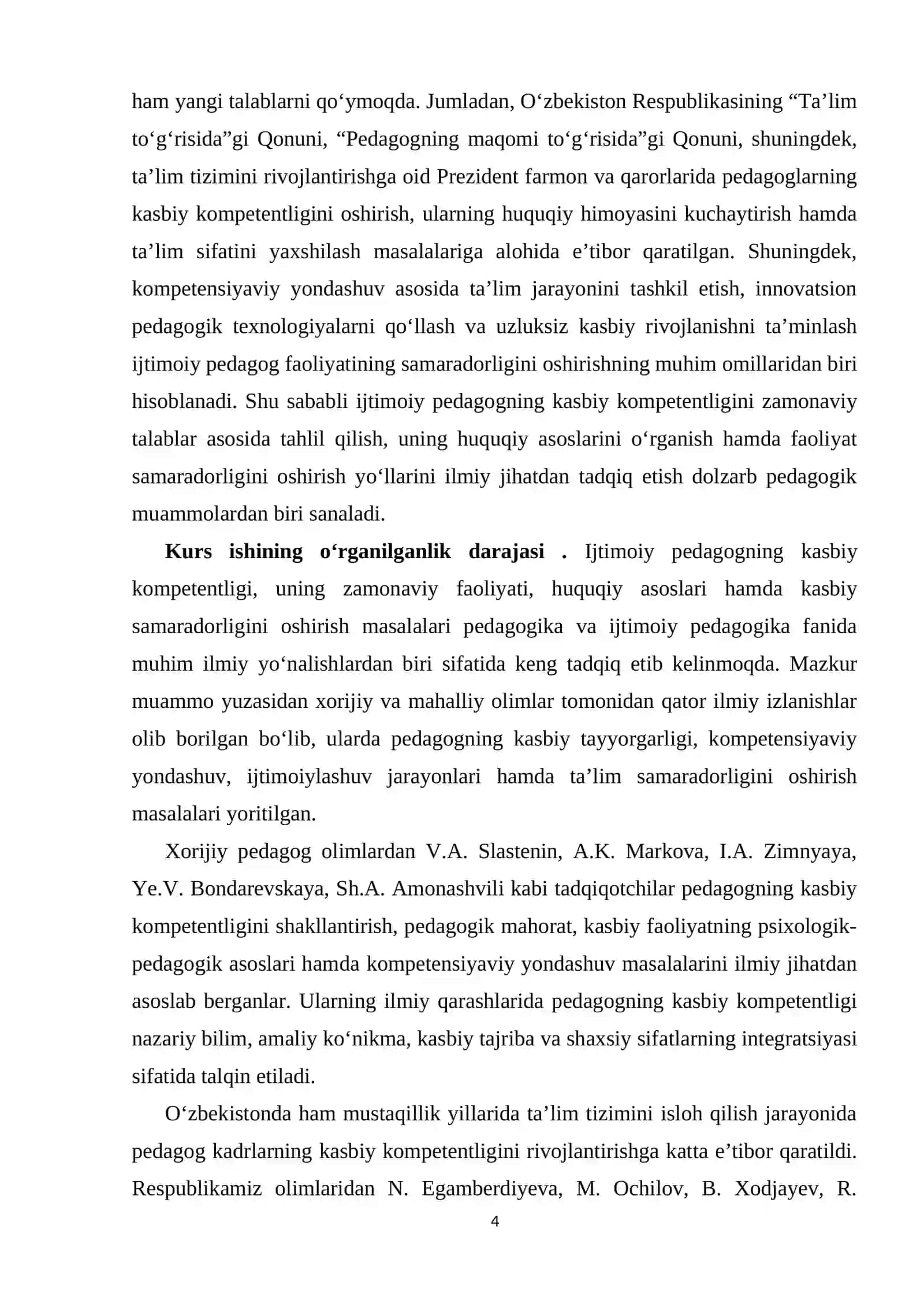 Ijtimoiy pedagogning kasbiy kompetentligi: zamonaviy talablar huquqiy asoslar va faoliyat samaradorligini oshirish yo'llari 4