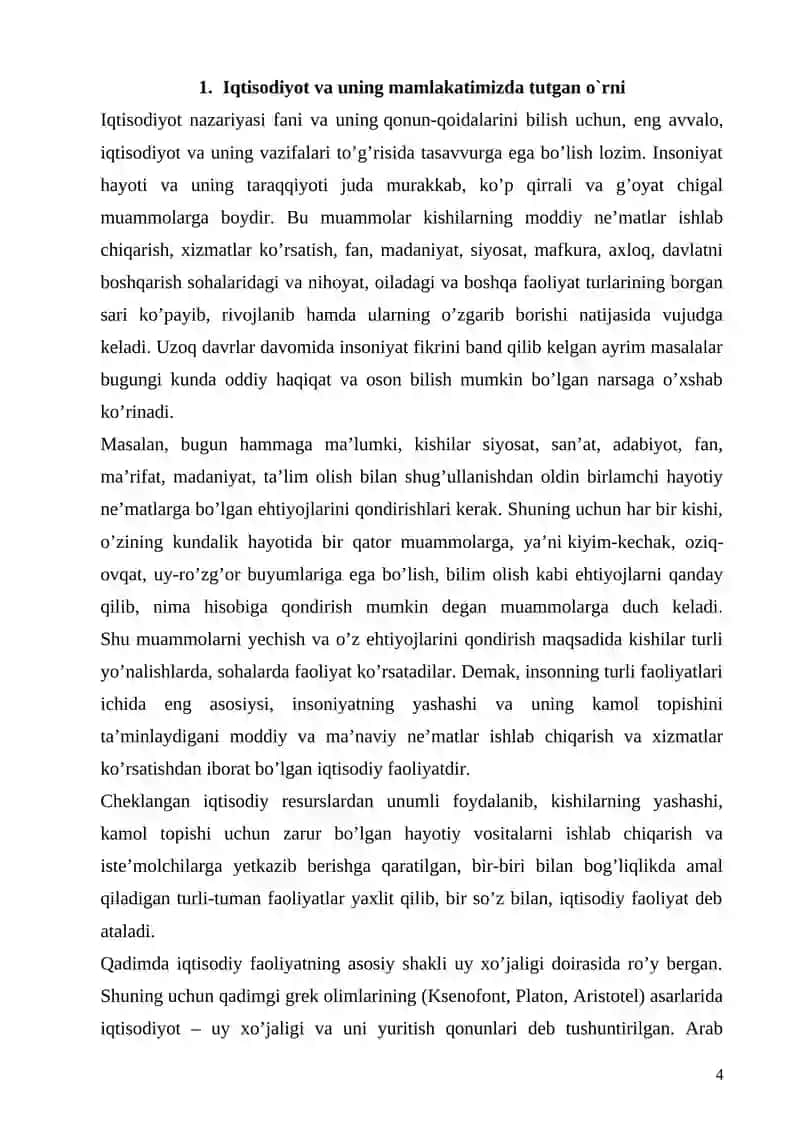 Iqtisodiyot nazariyasi fanining predmeti va vazifalari 4