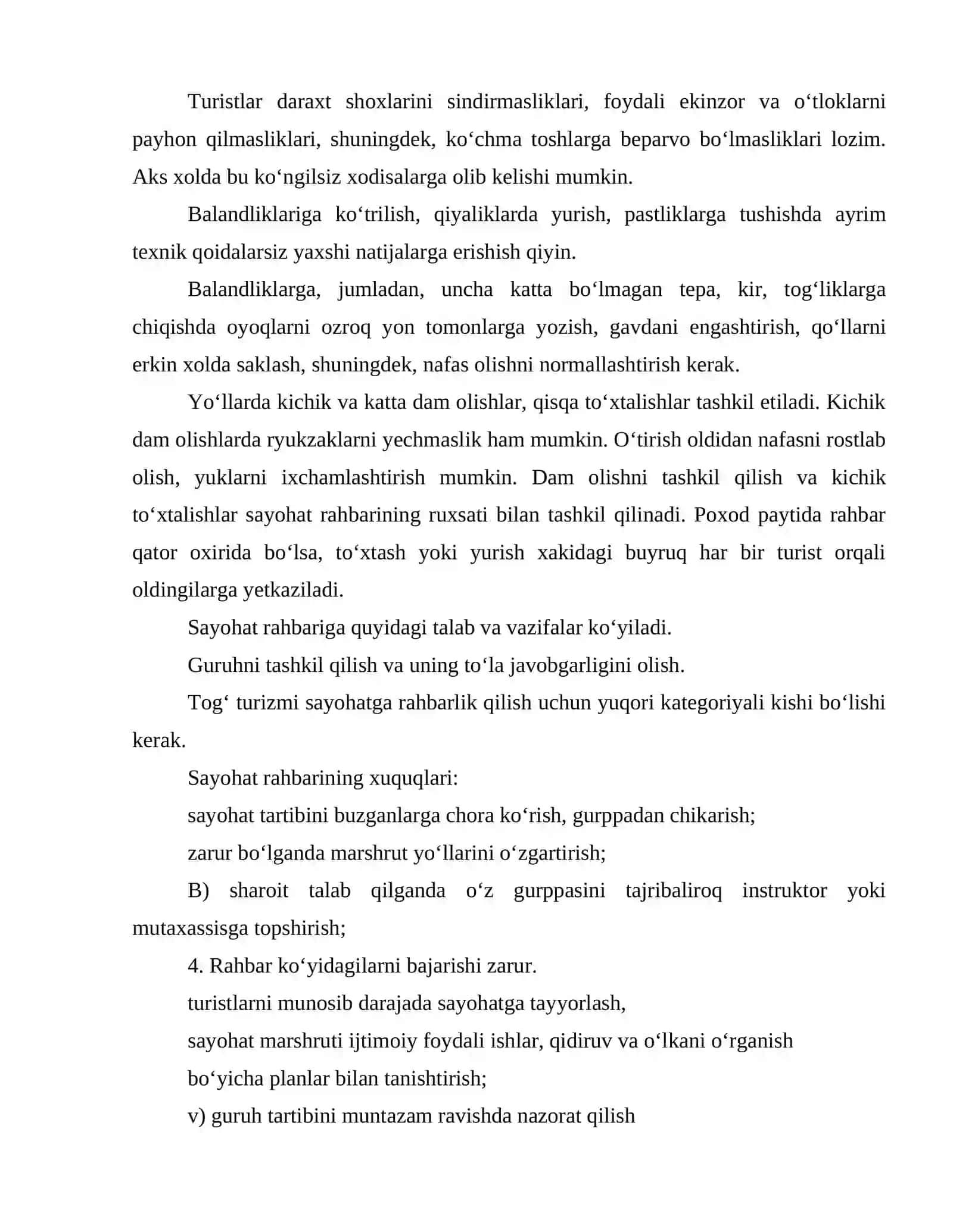 Turizmda texnika va taktika 4