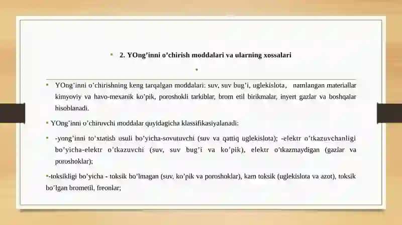 yong'in xavfsizligi 4
