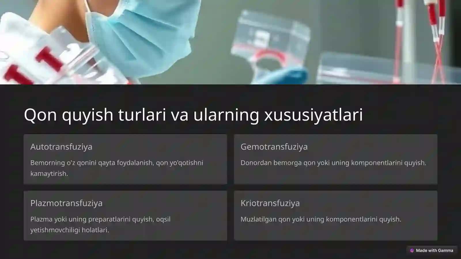Transfuziologiya asosiy tushunchalari 4