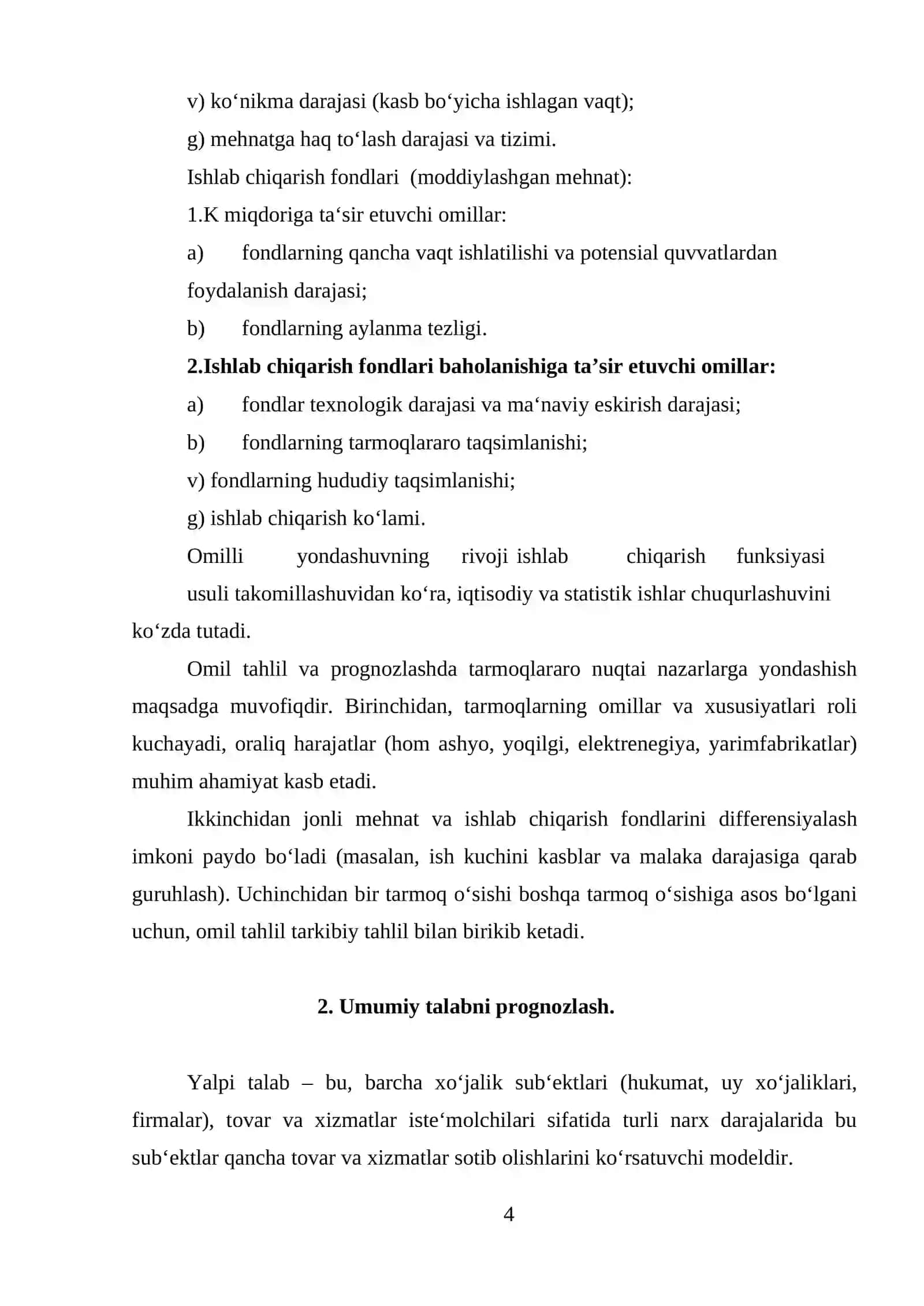 Iqtisodiy ko'rsatkichlarni prognozlashda ekonometrik modellardan foydalanish 4