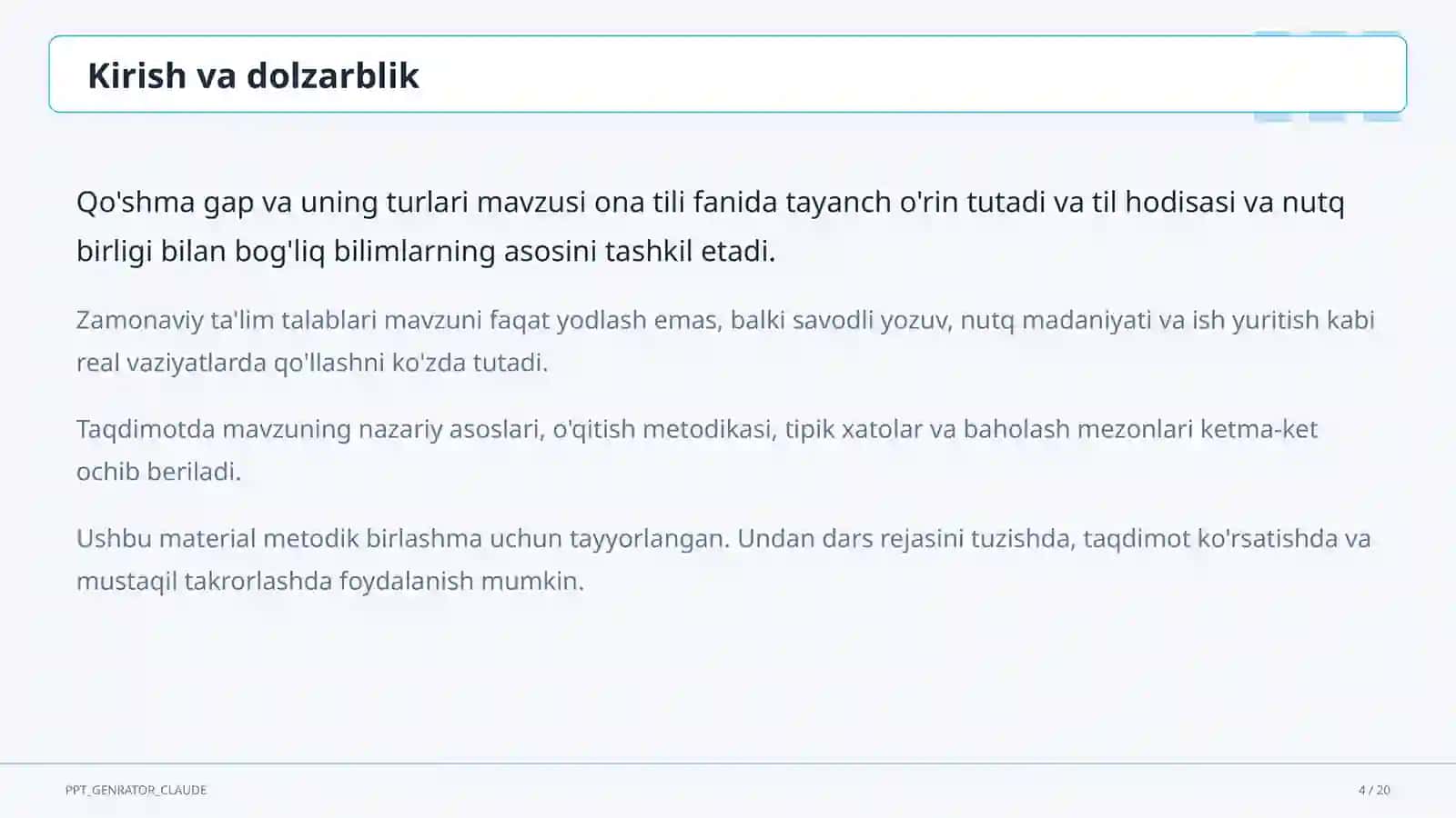 Qo'shma gap va uning turlari (9-sinf) 4