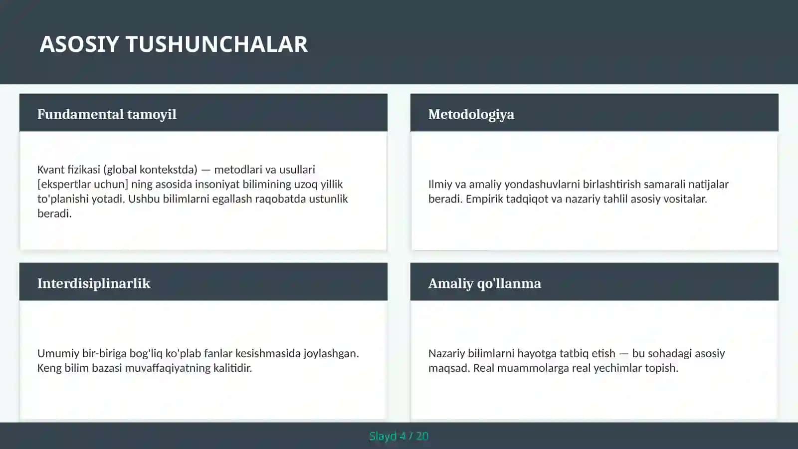 Kvant fizikasi (global kontekstda) — metodlari va usullari [ekspertlar uchun] 4