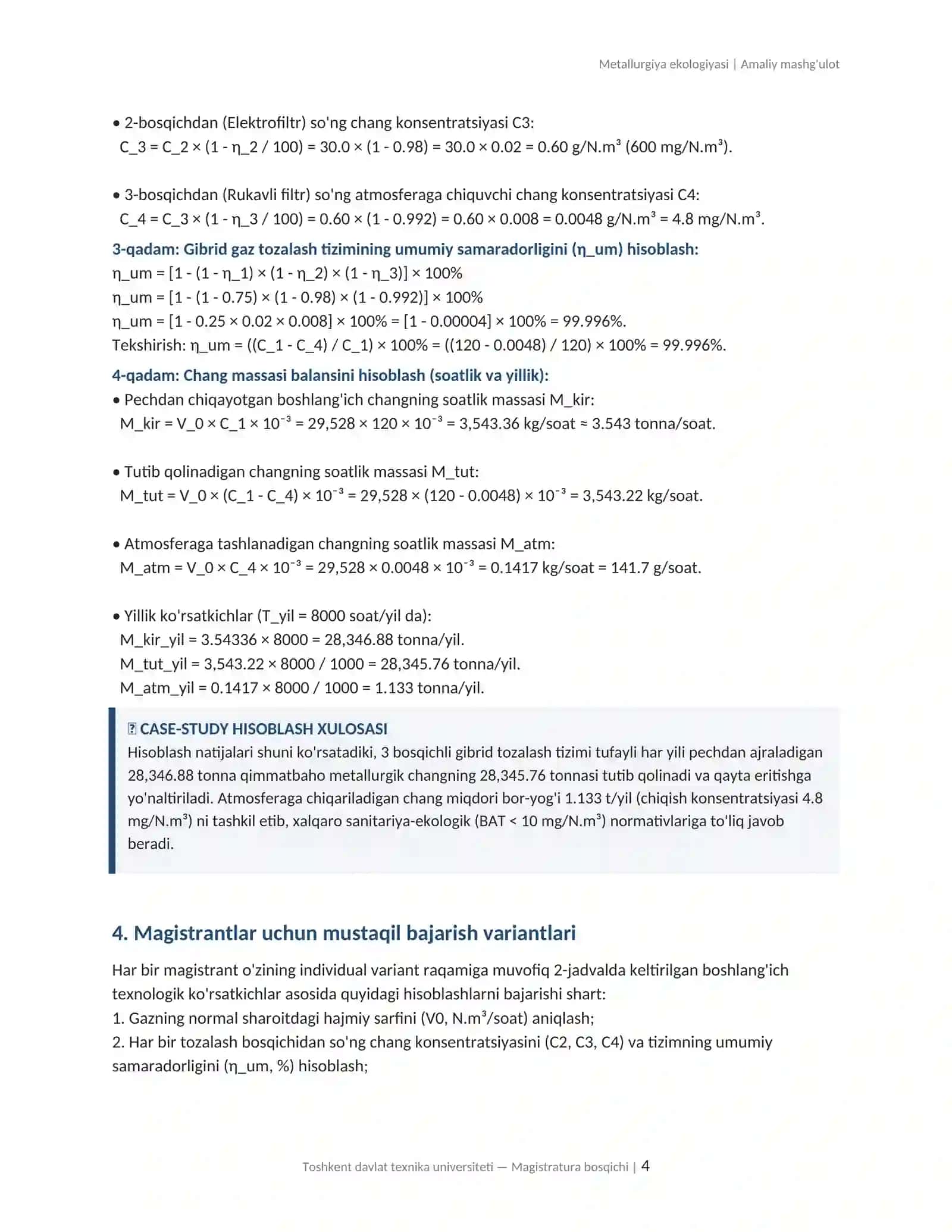 METALLURGIYA EKOLOGIYASI | Amaliy mashg'ulot 4