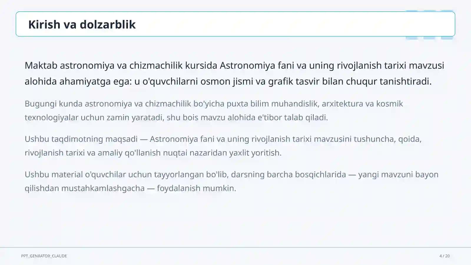 Astronomiya fani va uning rivojlanish tarixi (10-sinf) 4