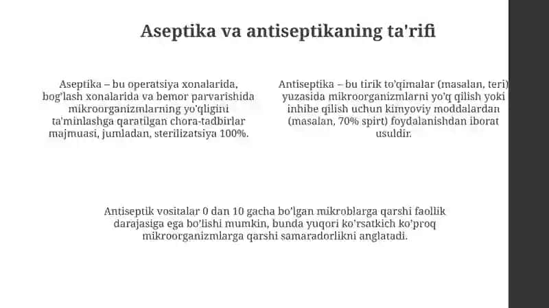 Aseptika asoslari.Boglov va operatsiya xonalarini tuzulishi 4