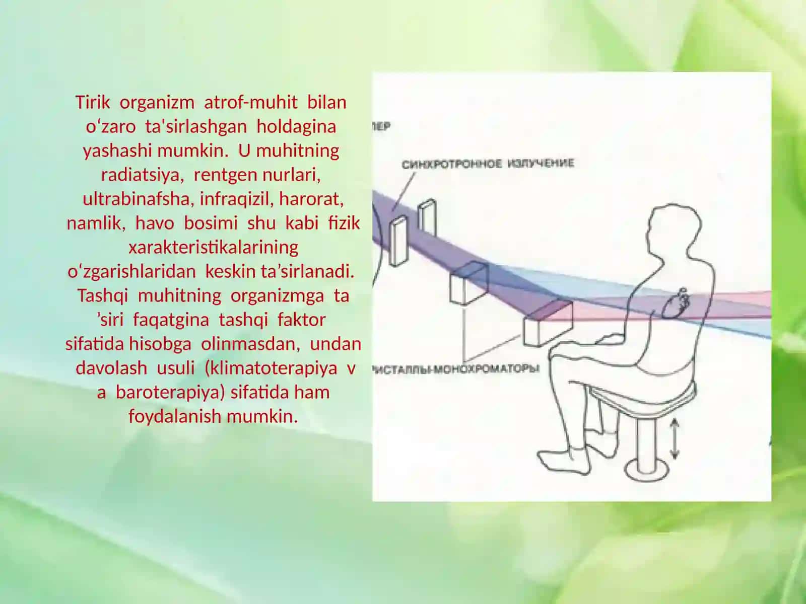 Zamonaviy texnikaning organizm uchun pozitiv va negativ tasiri 4