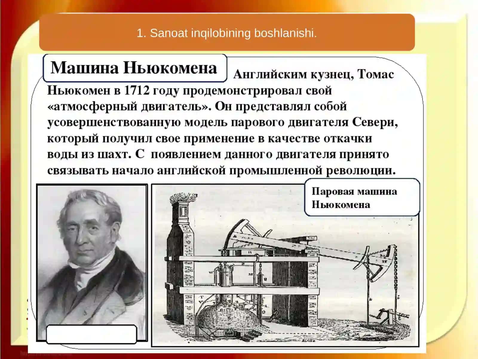 Tarix - XVIII-XIX asrlar bo'sag'asida Rossiya va dunyo 4