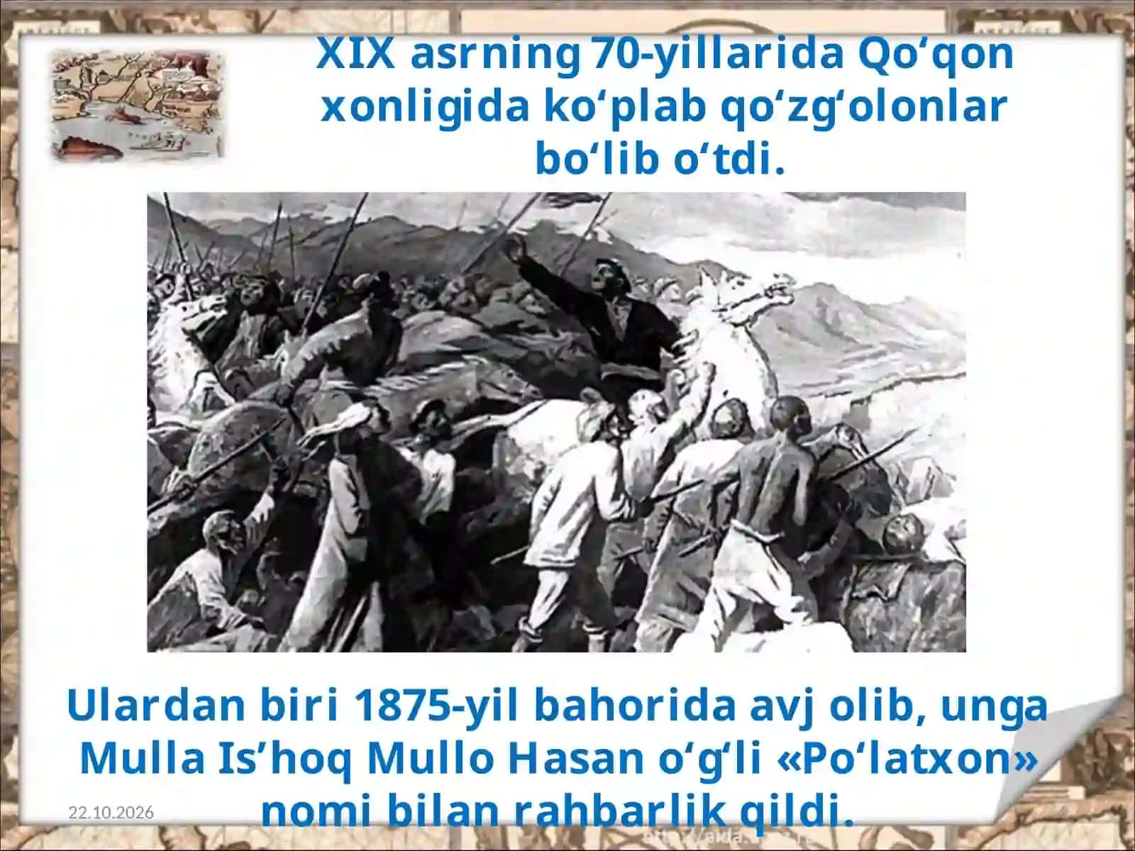 Qo‘qon  xonligining  bosib  olinishi 4