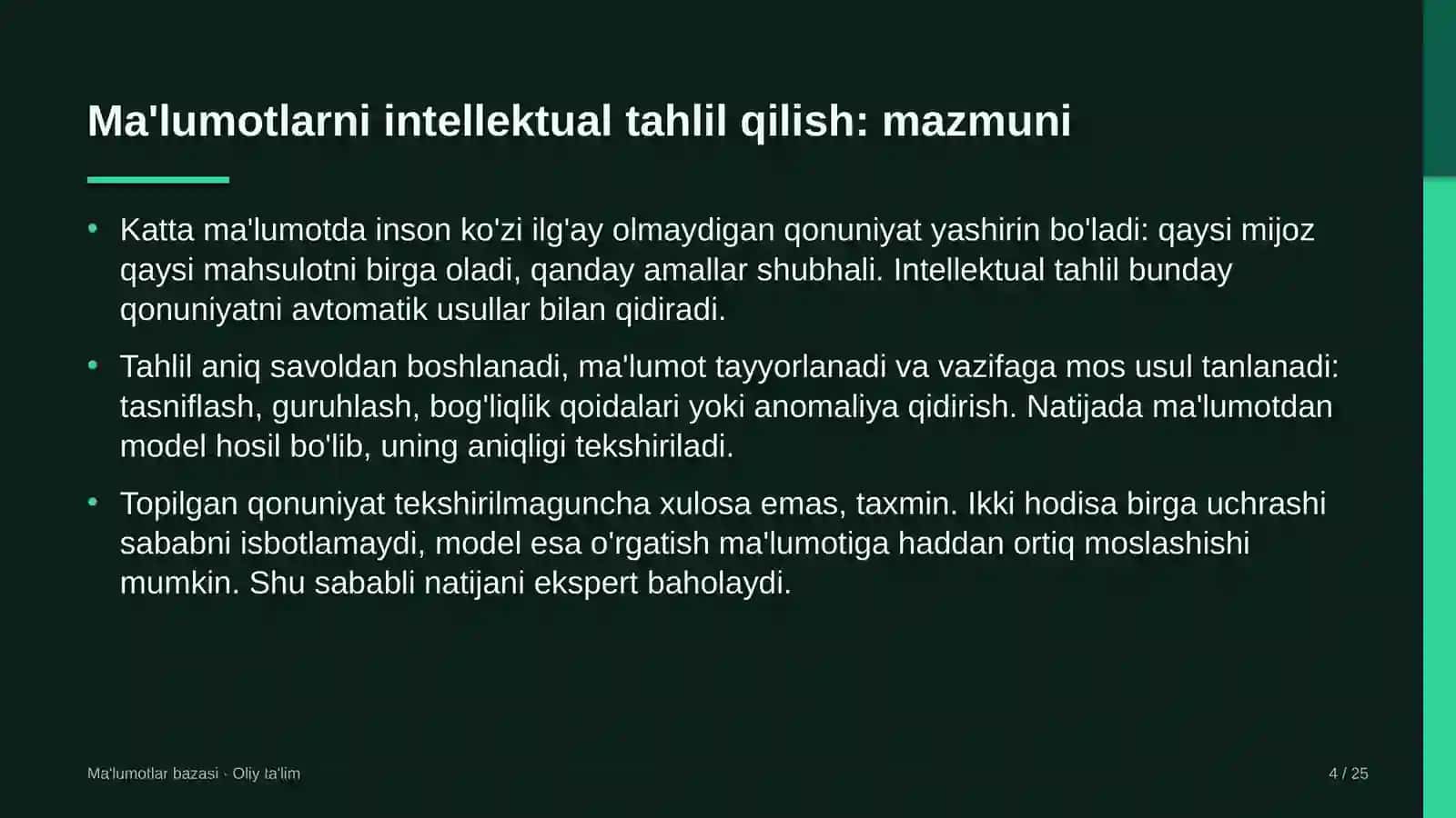 Dehqon xo'jaliklarida ma'lumotlarni intellektual tahlil qilish (Data Mining) 4