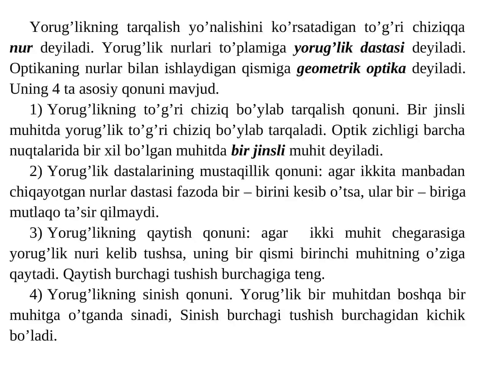 optika. geometrik optika 4