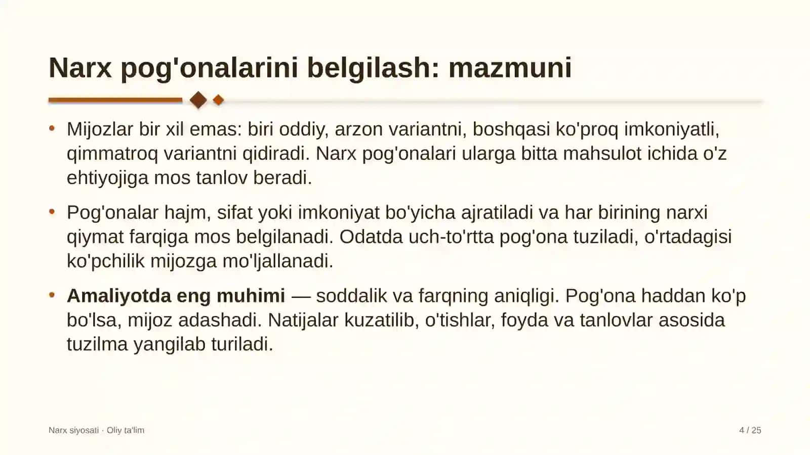 Farmatsevtika sanoatida narx pog'onalarini belgilash 4